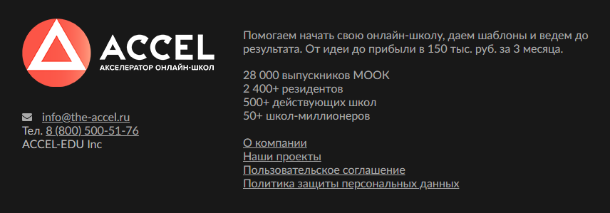 Услуги стилиста по подбору стиля одежды онлайн | подбор образа | персональная книга стиля - корпорация имиджа