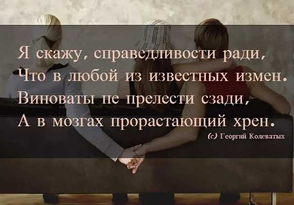 Как перестать сравнивать себя с другими людьми? - psychbook.ru