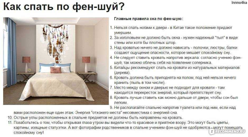 К чему снится новая квартира 🏢 - 26 толкований ✨ по сонникам: что означает для мужчины и женщины во сне получать, покупать или заезжать в жилье в большом доме