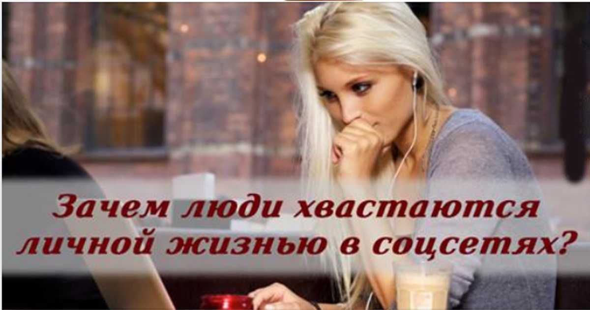 7 признаков скрытого дара: кто может читать энергию других людей