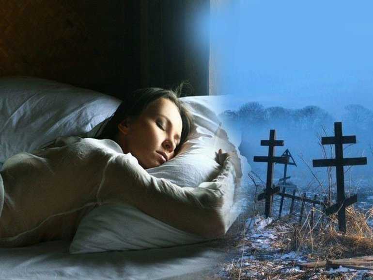 К чему снится кладбище во сне для женщины — могилы и покойники