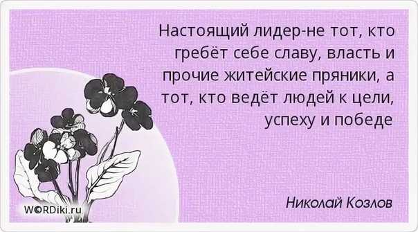 Поддерживай страну в которой живешь или живи в стране которую поддерживаешь картинка