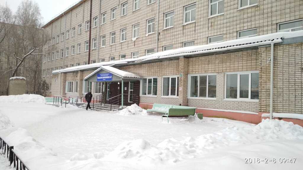 Почему появляются бывшие во снах: к чему видеть парня с которым давно расстались