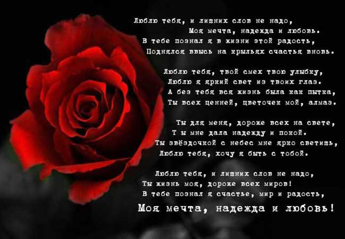 Что написать в смс бывшей девушке, которую хочешь вернуть