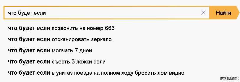Число 666: что значит, почему его боятся люди :: syl.ru
