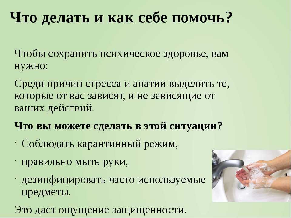 Чистка солью от негатива | как почистить ауру человека в домашних условиях