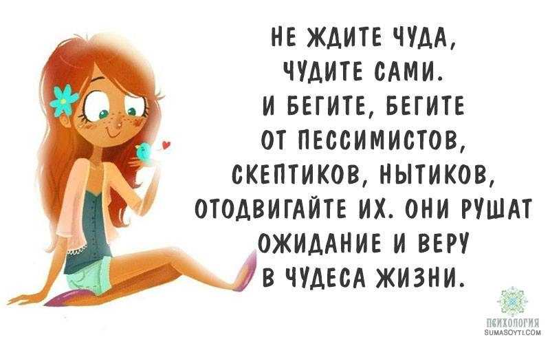 К чему снится ребенок по сонникам фрейда, миллера, ванги, нострадамуса, лоффа -