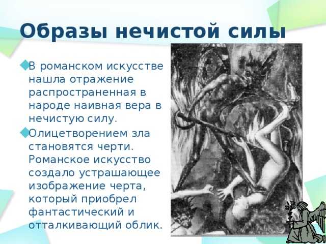 К чему снится змея? сонник - змея приснилась во сне и что означает?