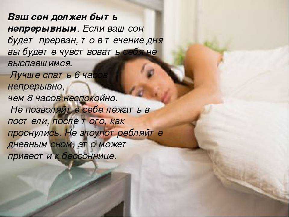 К чему снятся незнакомые люди: сонники фрейда, лоффа, нострадамуса