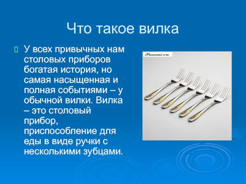 К чему снится ложка - значение сна ложка по соннику
